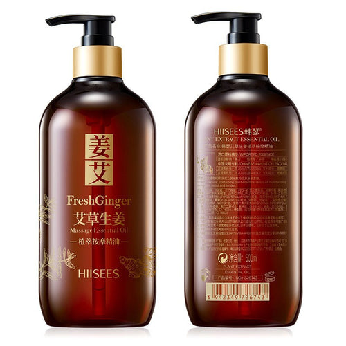 Ginger Essential Oil 500ml – Moisturizing Body Care & Massage Oil